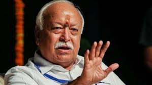 Mohan Bhagwat